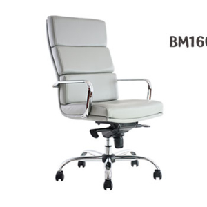 Silla Ejecutiva BM1600