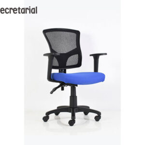 Silla Secretarial BM 7025